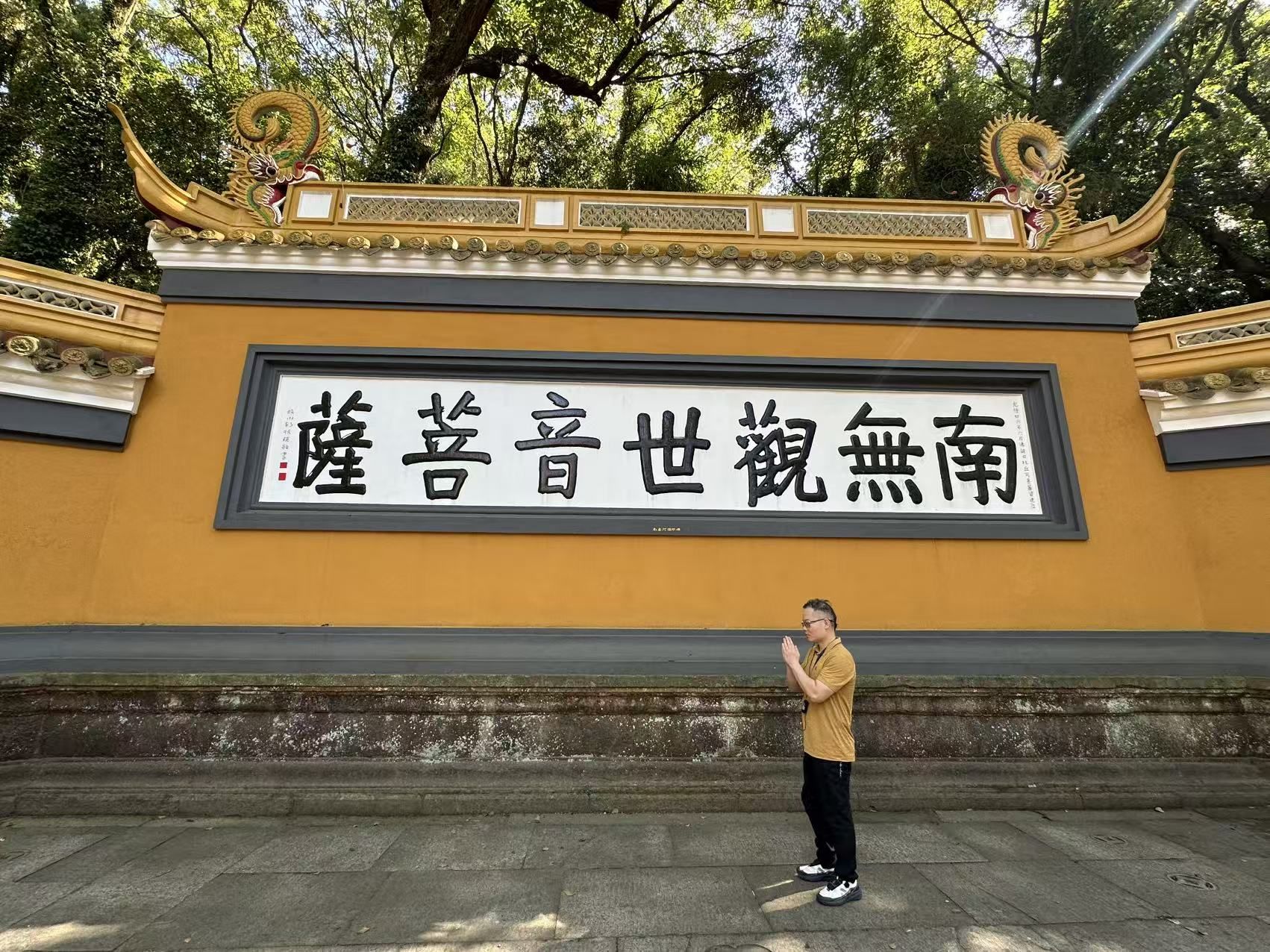 鿴ϸϢ⣺罹ɽ Ķ49