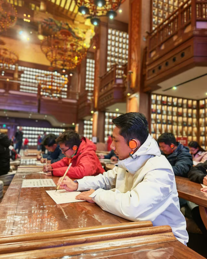 鿴ϸϢ⣺йѧϰ-߽ɽ Ķ18