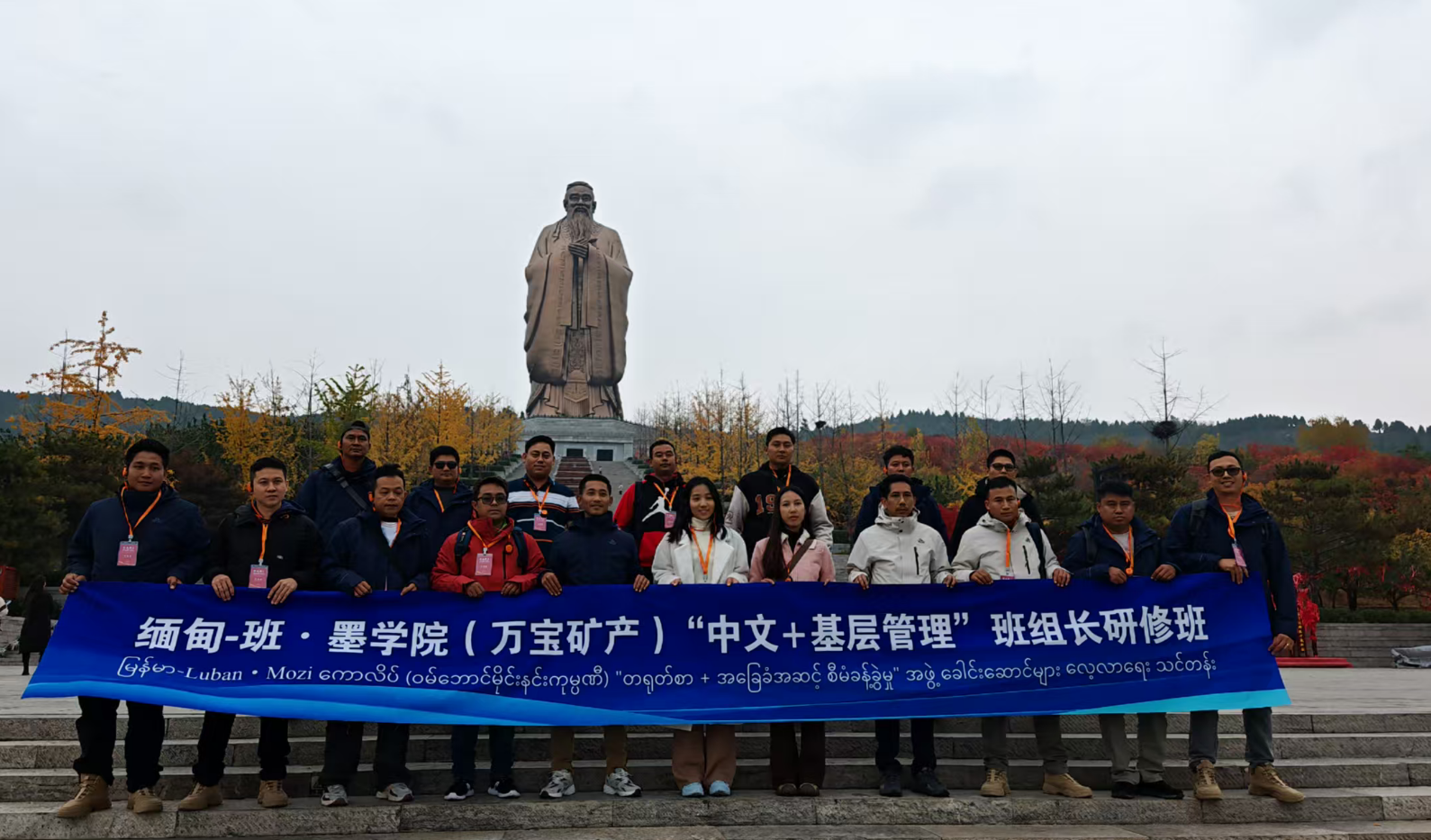 鿴ϸϢ⣺йѧϰ-߽ɽ Ķ14