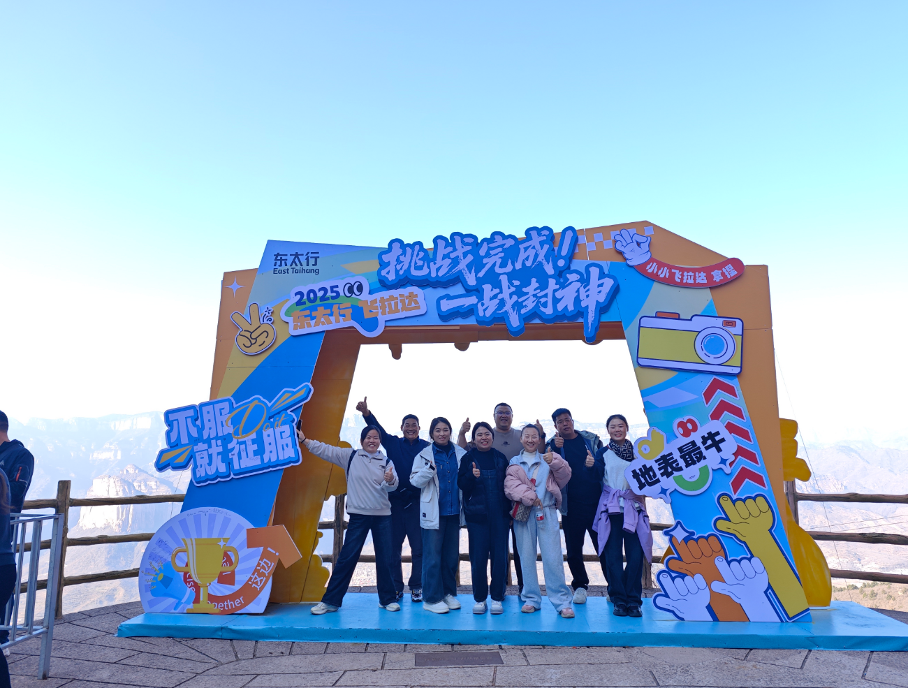 鿴ϸϢ⣺ڶСdao 綯۹˾-Ž߽̫о Ķ21