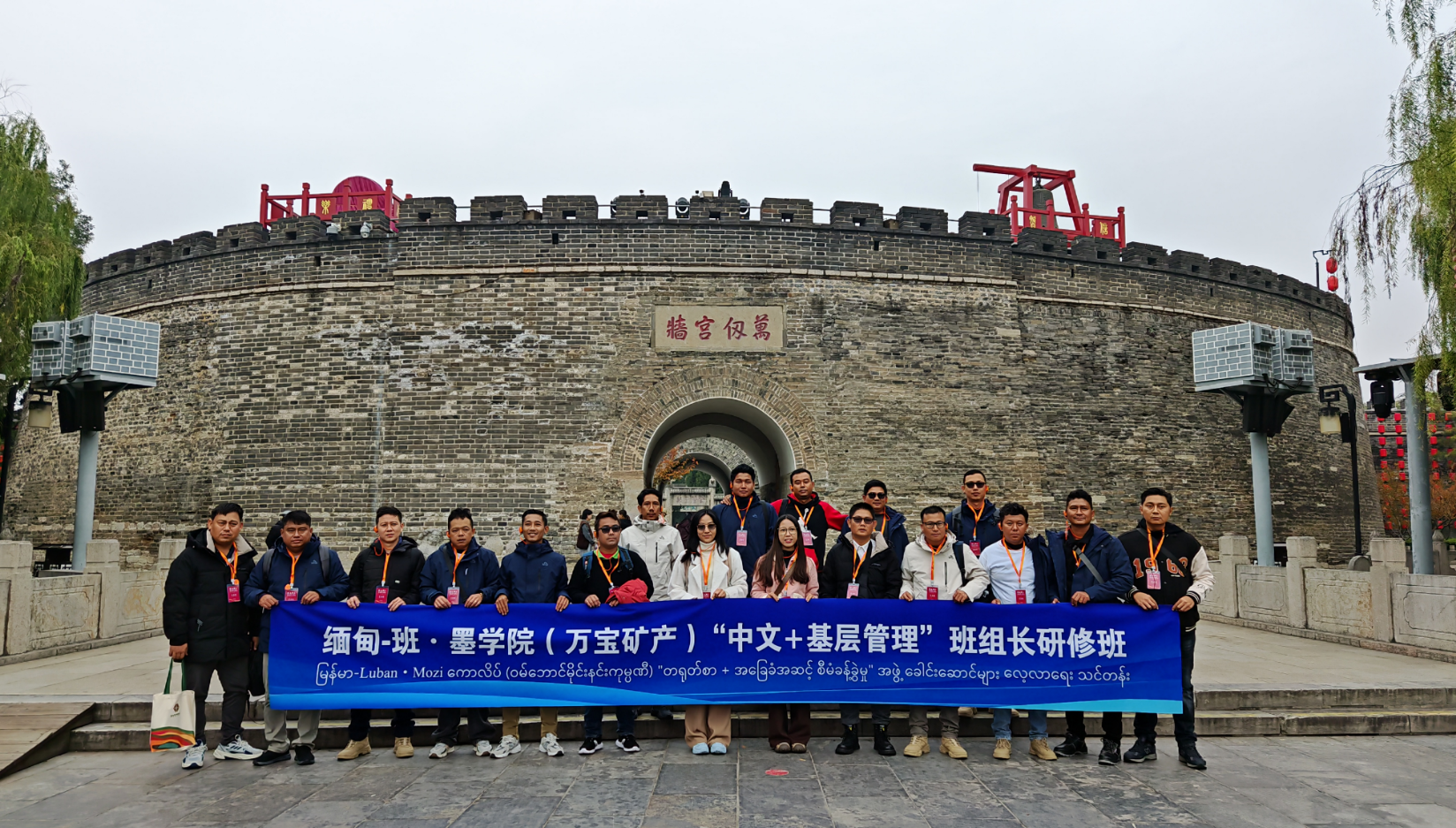 鿴ϸϢ⣺йѧϰ-߽׾ Ķ14