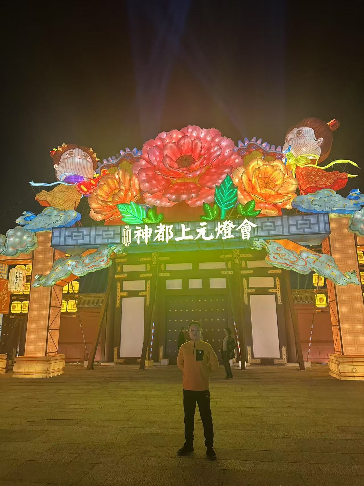 鿴ϸϢ⣺罹 ų Ķ18