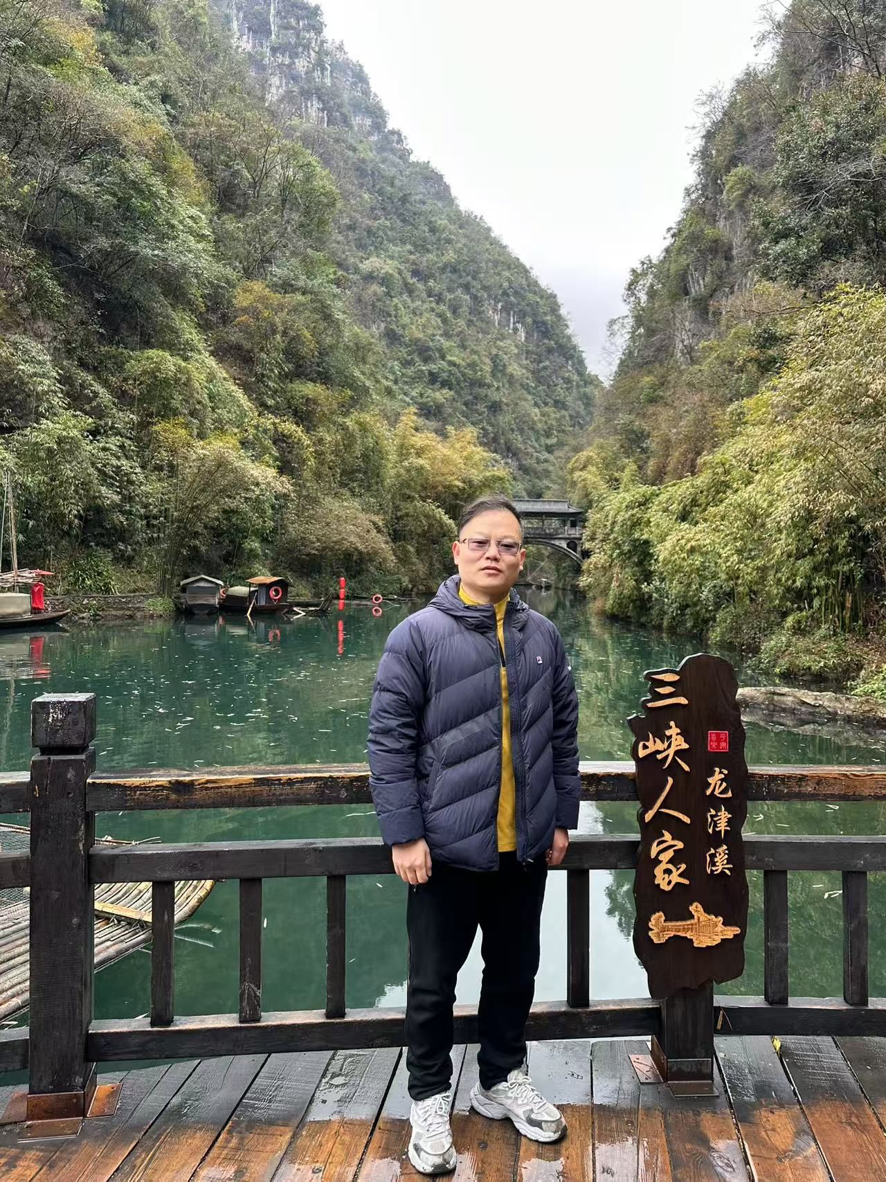 鿴ϸϢ⣺罹 ɷϿ˼Ҿ Ķ54