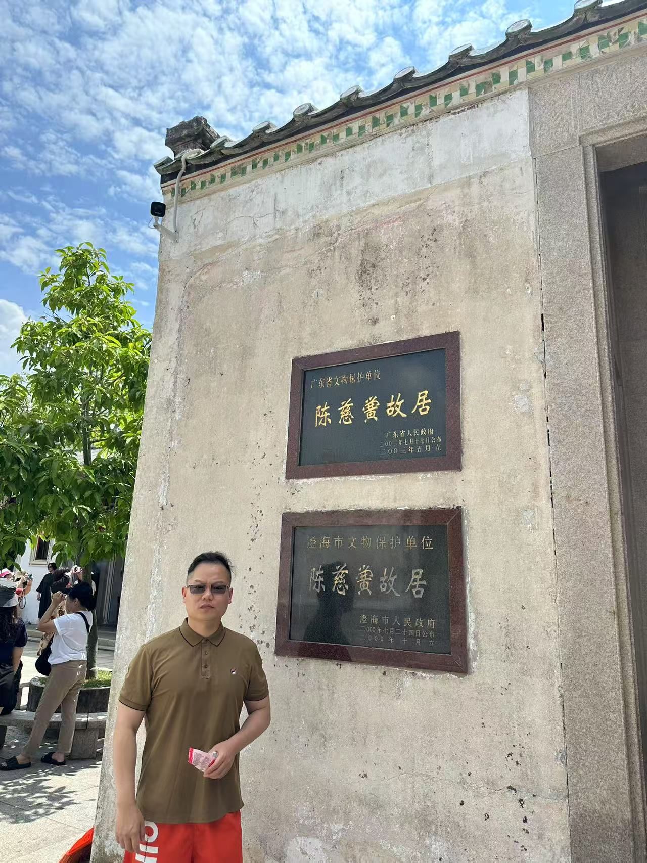 鿴ϸϢ⣺罹ǿȷ硡 Ķ101