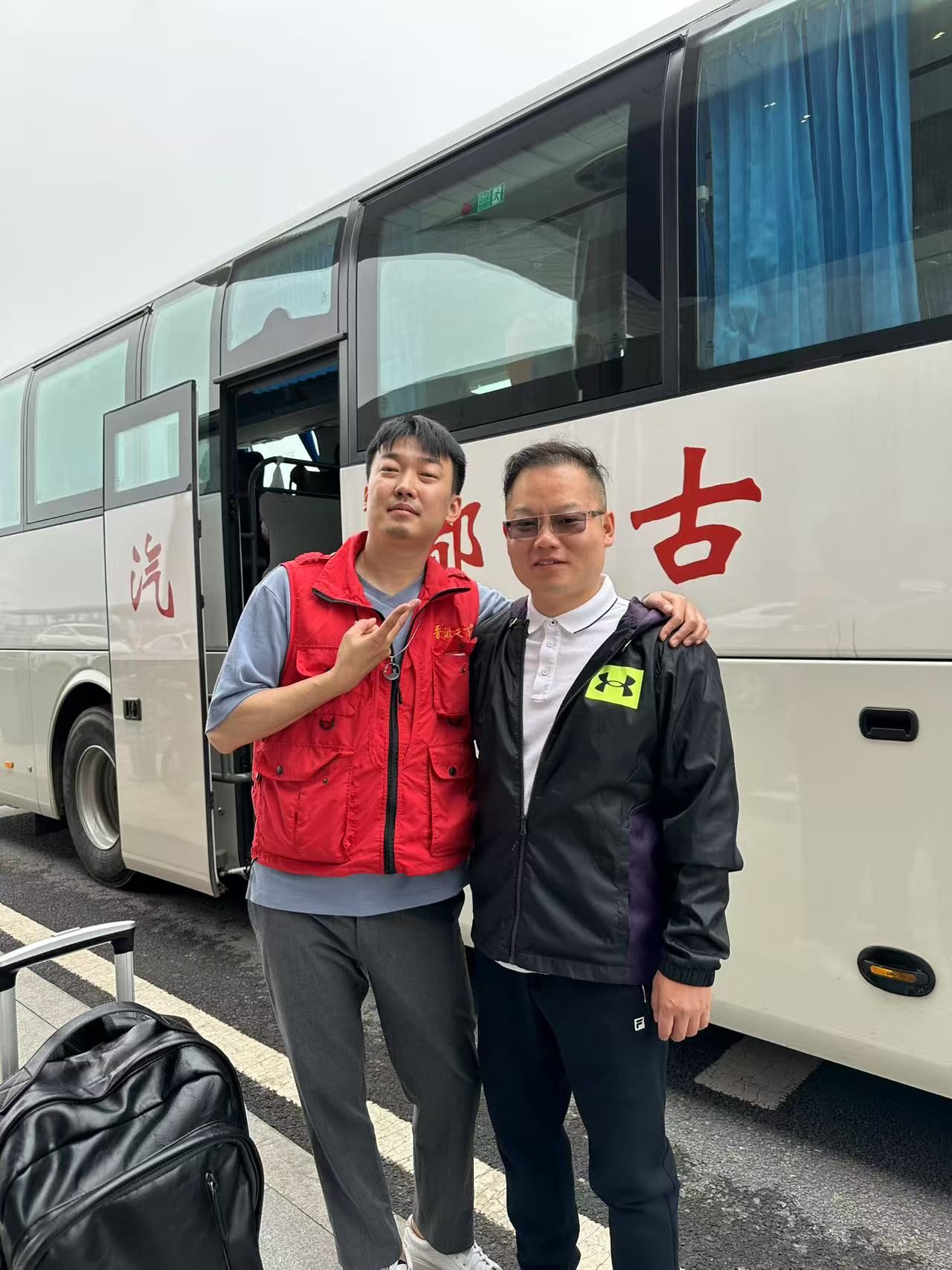 鿴ϸϢ⣺罹ɽƸʯ߿졡 Ķ38