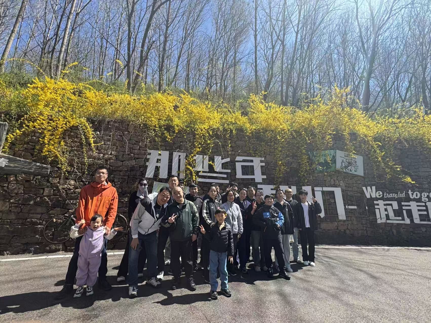 ����鿴��ϸ��Ϣ�����⣺������Ȫ���ʯկ�Ž� �Ķ�������23