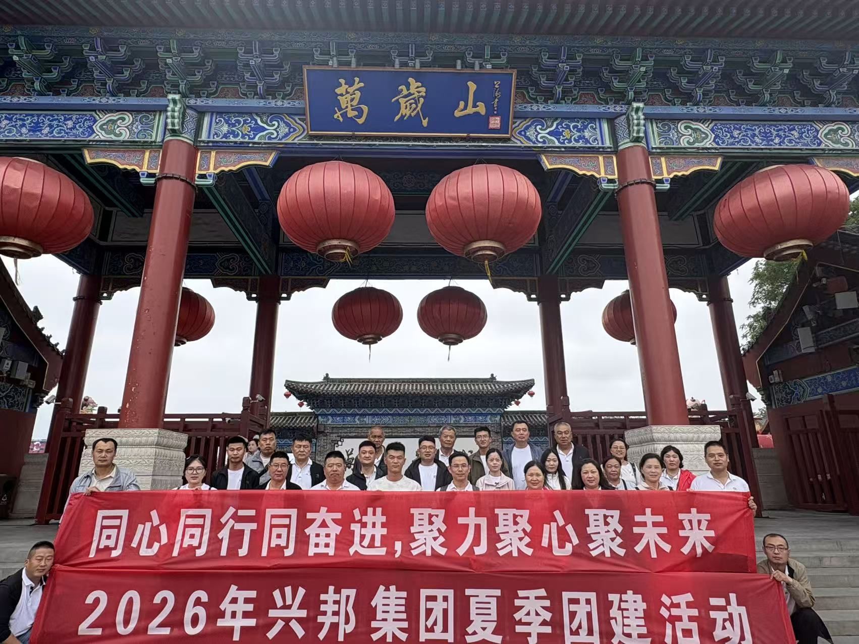 ����鿴��ϸ��Ϣ�����⣺�˰���ļ��Ž�� �Ķ�������119