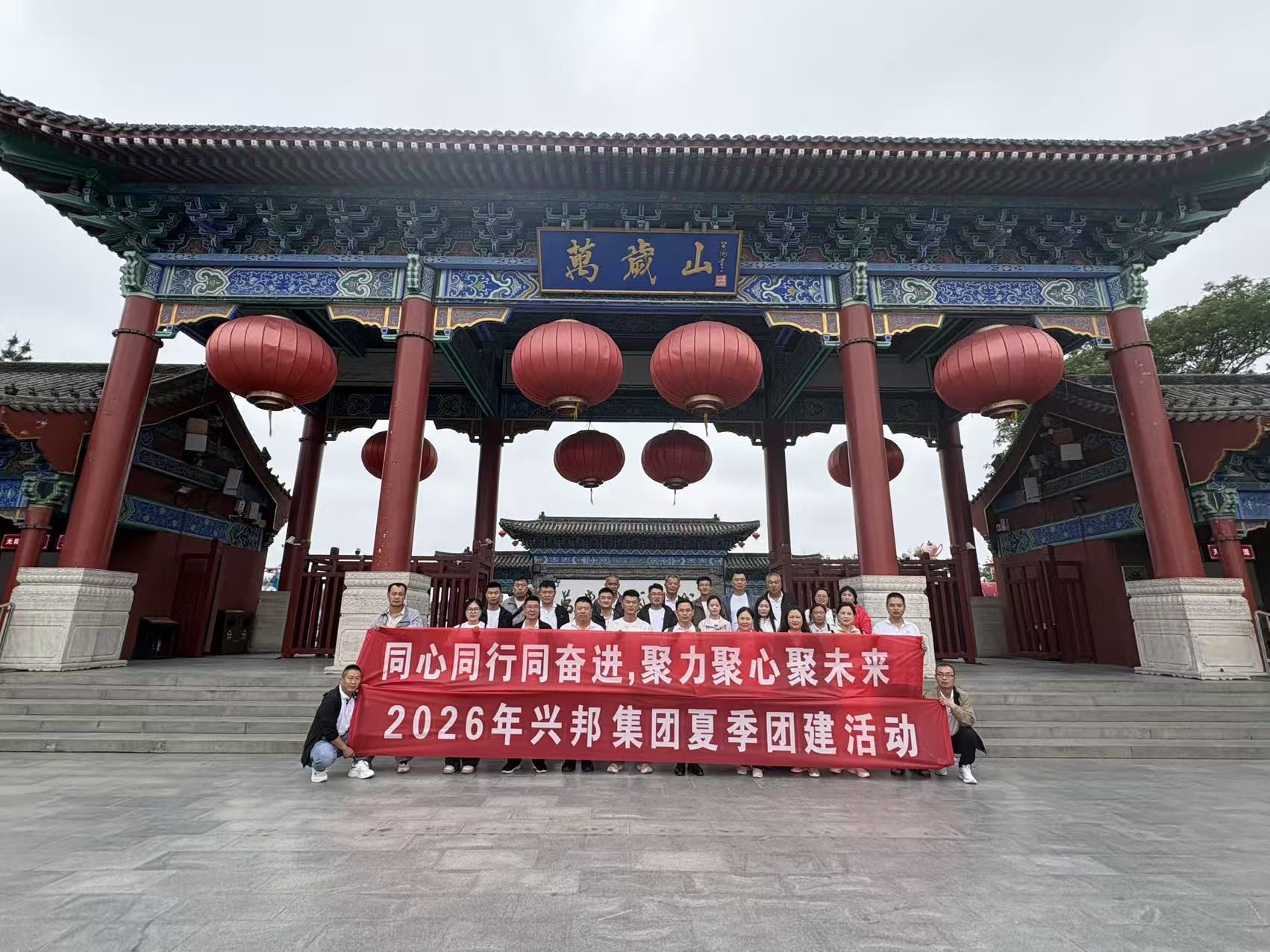 ����鿴��ϸ��Ϣ�����⣺�˰���ļ��Ž�� �Ķ�������103
